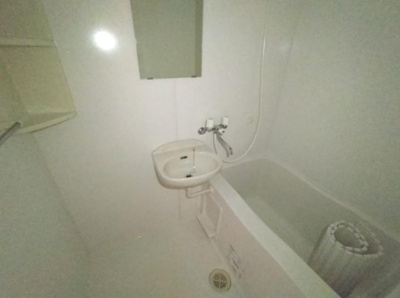 【浴室】 | パークヒルズ武蔵小山