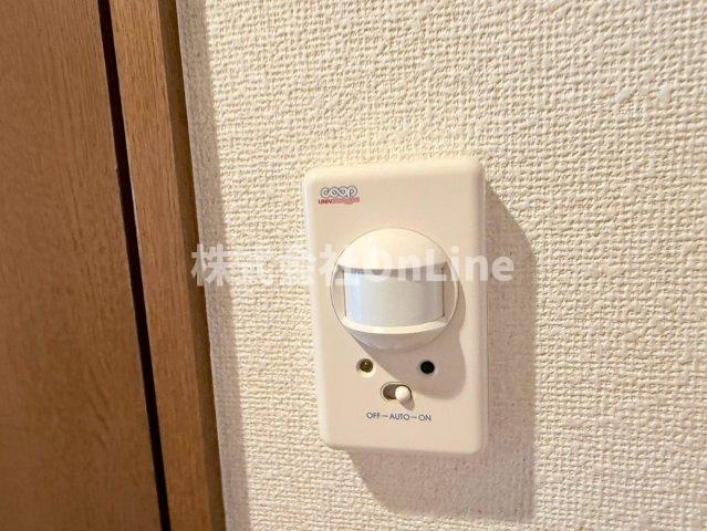 【設備】 | 桜ヶ丘晴楽館