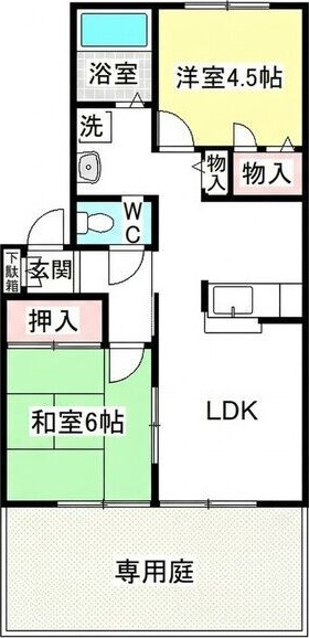 ロイヤル中平の間取り