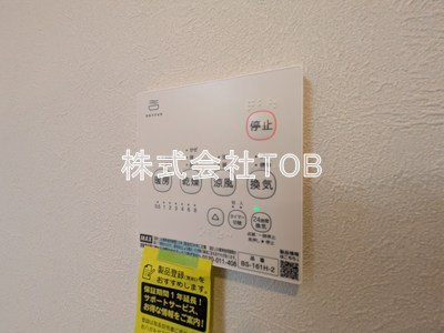 【設備】 | （仮称）武蔵野市吉祥寺南町３丁目計画