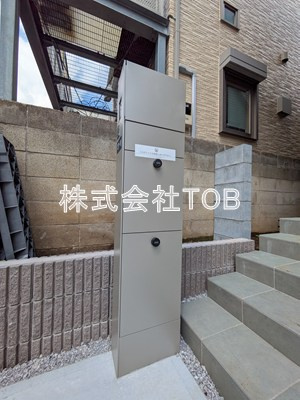 【その他共用部分】 | （仮称）武蔵野市吉祥寺南町３丁目計画