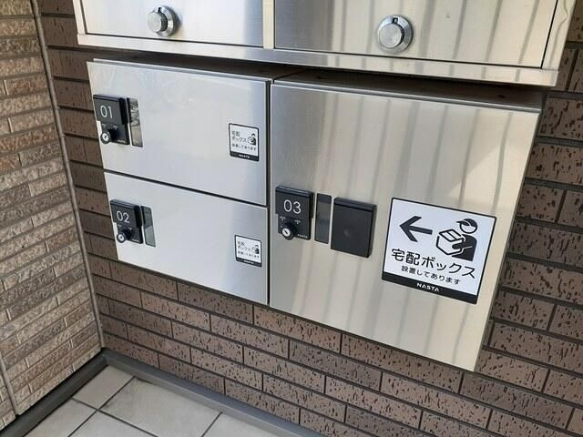 シャルマンのその他共用部分