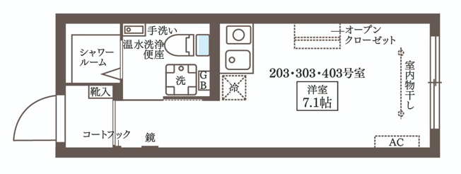 【間取り】 | COCOCUBE大井町Ⅱ