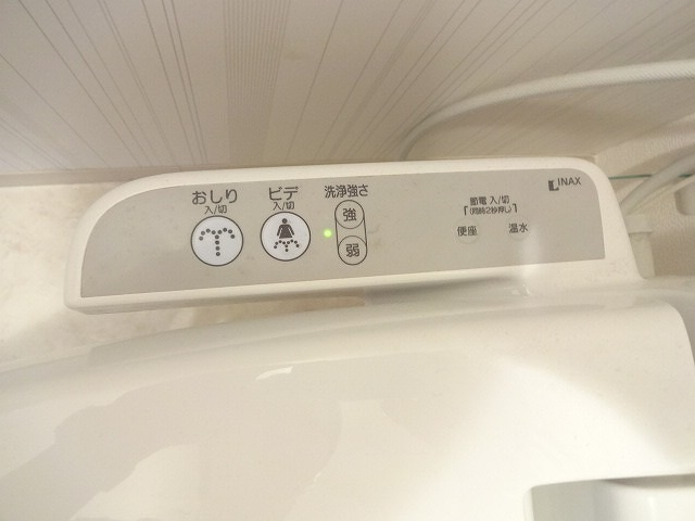 CB井尻オーブのその他|その他