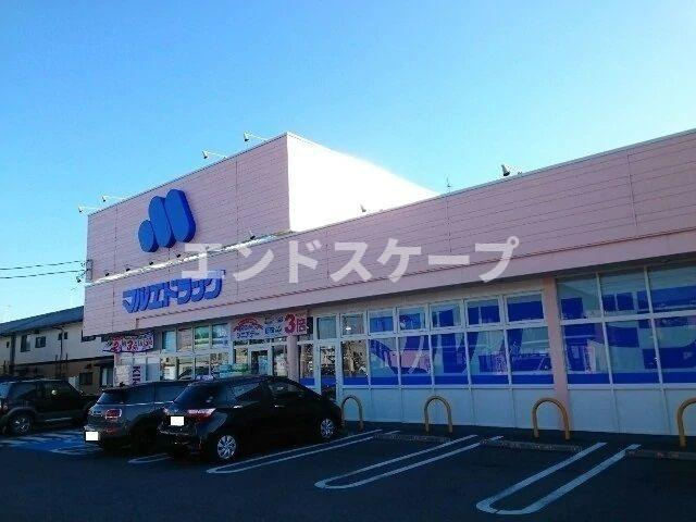 ツインエステートＢの周辺|高崎、前橋のお部屋探しはエンドスケープまで！お客様の理想お聞かせ下さい♪