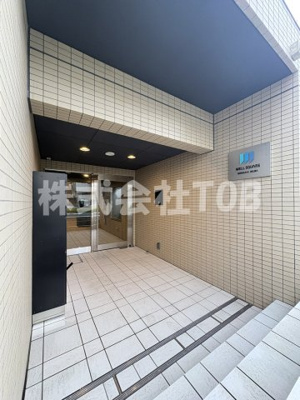 【エントランス】 | ウェルスクエア祖師ヶ谷大蔵