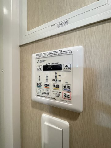 CITY LUX NAMBA SOUTHの設備|ラグゼナなんば南　浴室乾燥機