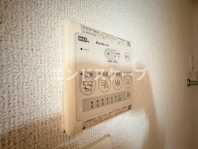 ローリエ伊勢崎亭Ⅱの設備|高崎、前橋のお部屋探しはエンドスケープまで！お客様の理想お聞かせ下さい♪