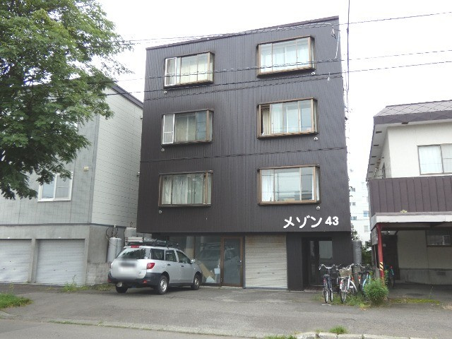 メゾン４３