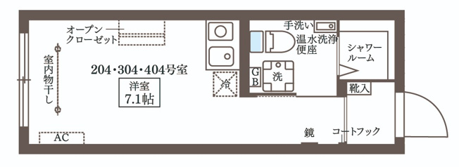 【間取り】 | COCOCUBE大井町Ⅱ