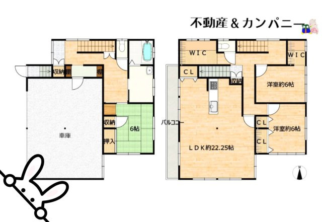 高砂3丁目の中古のおうち　松山市高砂3丁目中古戸建の間取り