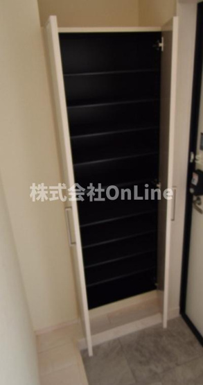 【収納】