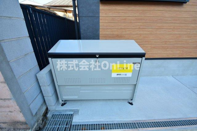 【その他共用部分】