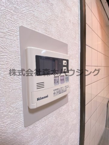 【設備】 | 　ヴィルヌーブエスト | 追炊き機能付きです