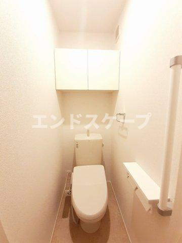 プリムローズのトイレ|高崎、前橋のお部屋探しはエンドスケープまで！お客様の理想お聞かせ下さい♪