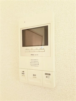 【セキュリティ】 | シエルブルーB