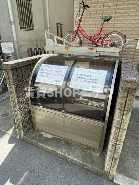 新宿区西新宿８丁目の賃貸マンションのその他共用部分|★ゴミストッカー★