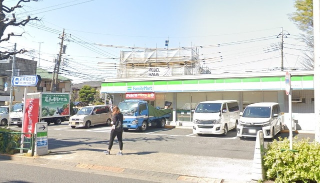 新宿区西新宿８丁目の賃貸マンションの周辺|ファミリーマート都立家政店