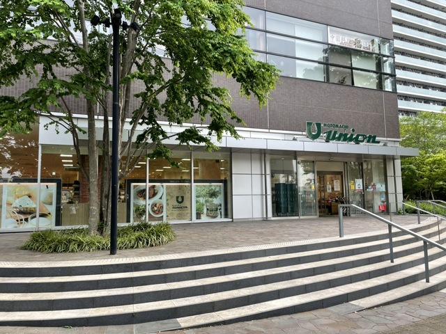 新宿区西新宿８丁目の賃貸マンションの周辺|もとまちユニオン新宿店