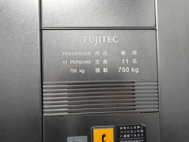 Crobis柏のその他