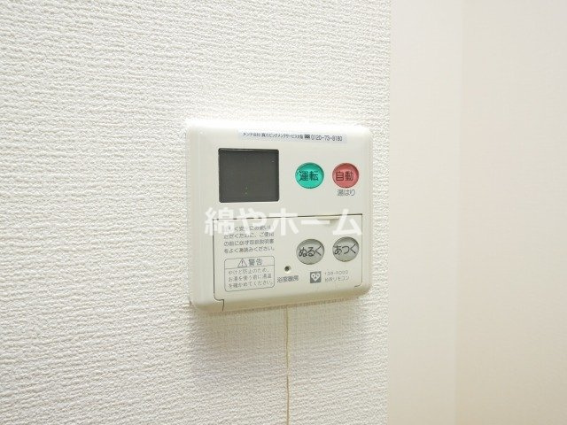 グランシス難波西の設備