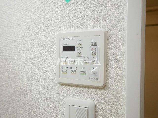 グランシス難波西の設備