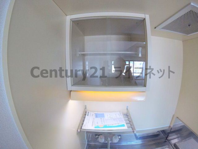【キッチン】 | ライオンズマンション新大阪第3