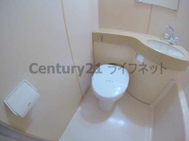 【トイレ】 | ライオンズマンション新大阪第3