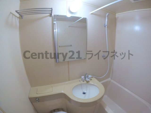 【洗面所】 | ライオンズマンション新大阪第3