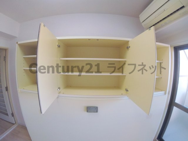 【収納】 | ライオンズマンション新大阪第3