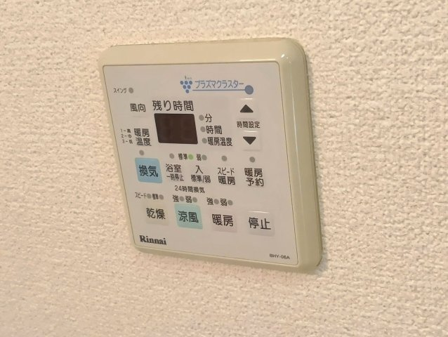 FLAT・Zの設備
