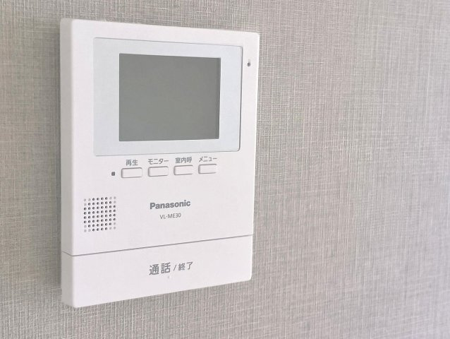 FLAT・Zのセキュリティ