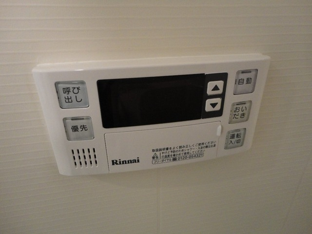アルページュの設備