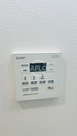 Alivis福島海老江（旧：フォーリアライズ福島ルノン）の設備|フォーリアライズ福島ルノン　浴室乾燥機