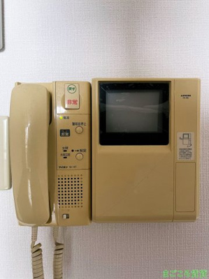 【セキュリティ】 | ロイヤルクイーンズパーク