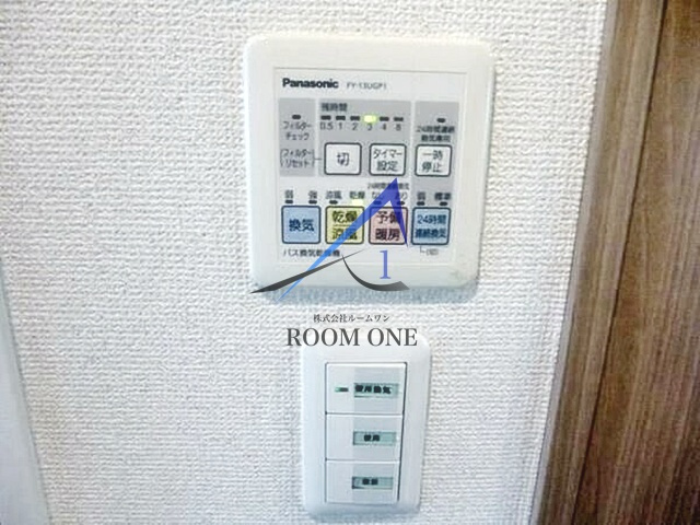 ルーブル大崎参番館のその他