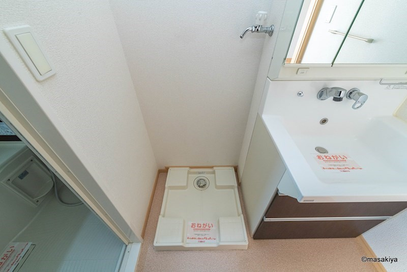 グラミスみわの洗面所|室内洗濯機置き場