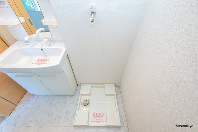 グランカーサの洗面所