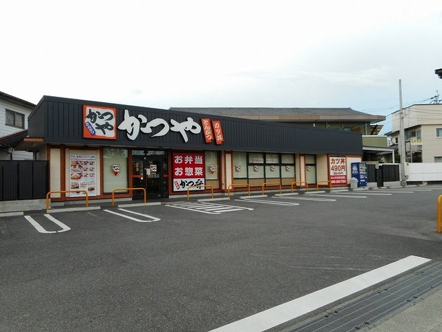エヴァンジェル・Ⅰの周辺|かつや益城インター店まで850m