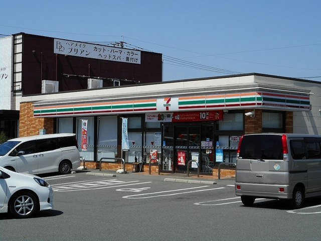 アバンツァートⅠの周辺|セブンイレブン桜木３丁目店まで1000m