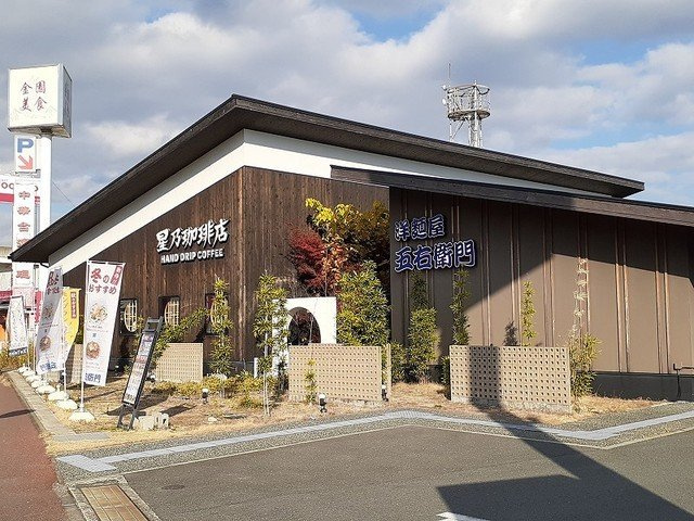 レア・オハナＢの周辺|星乃珈琲近見店まで650m