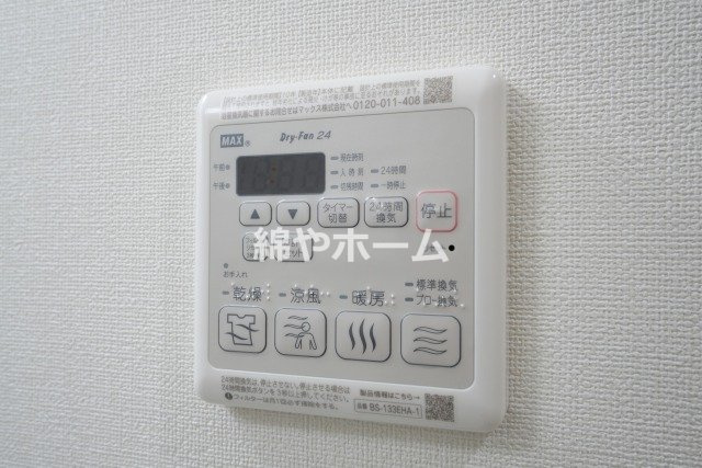 フジパレス深江橋南Ⅱ番館の設備