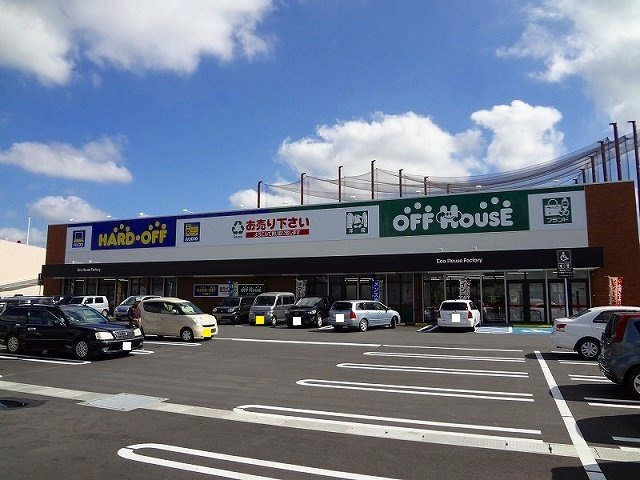 ラ・フォンテの周辺|ハードオフ　熊本北店まで1200m
