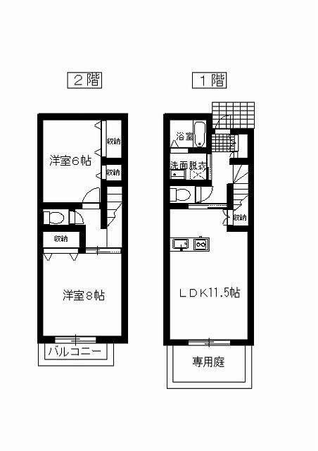 ローズヴィラの間取り