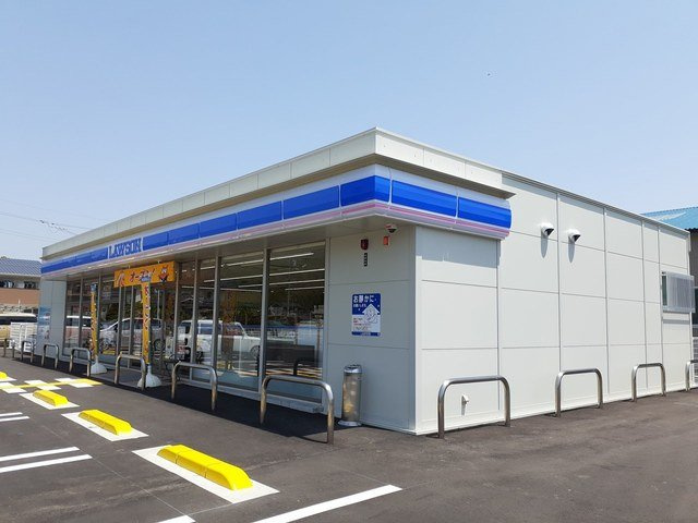 カルモβの周辺|ローソン井原木之子町店まで740m