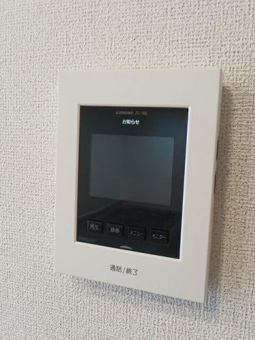モンテ・リーヴルの設備