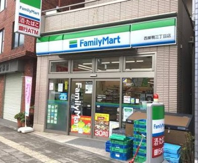 ウィルテラス滝野川の周辺