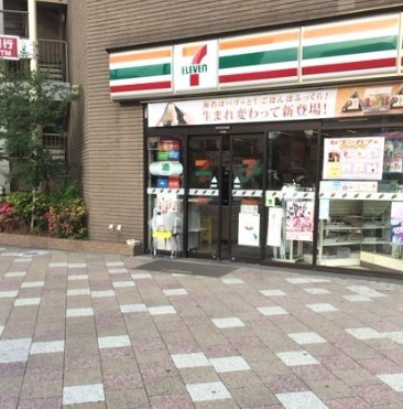 ウィルテラス滝野川の周辺
