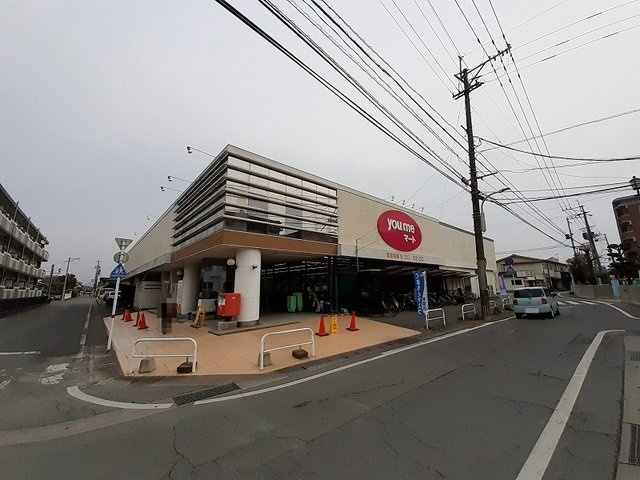 クレメント　ヴィラＢの周辺|ゆめマート江津店まで550m