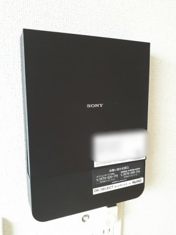 リバーサイドヒルの設備